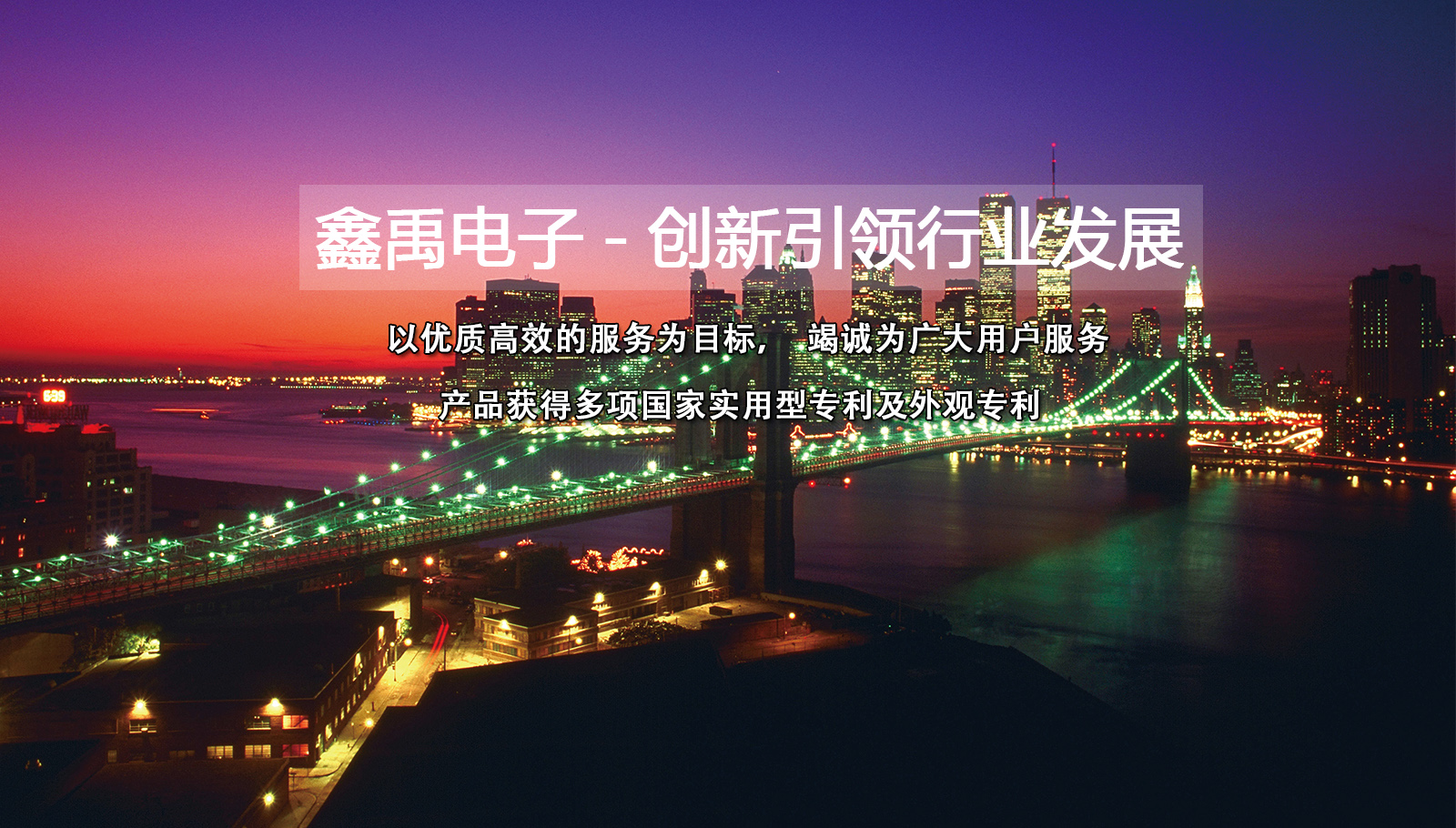 AI美女被操逼福州led灯具